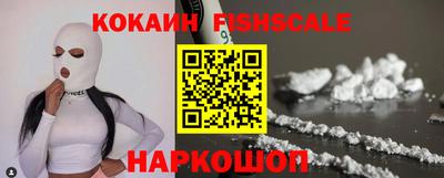 мяу мяу мука Нарткала