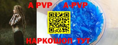 PSILOCYBIN Нальчик