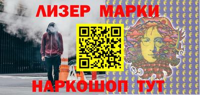 мяу мяу мука Нарткала