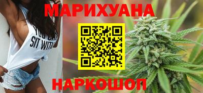 кокаин перу Наро-Фоминск