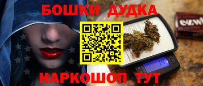 мяу мяу мука Нарткала