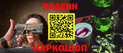 мяу мяу мука Нарткала