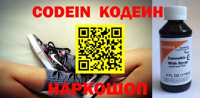 кокаин перу Наро-Фоминск