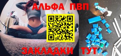 PSILOCYBIN Нальчик