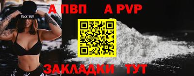 PSILOCYBIN Нальчик
