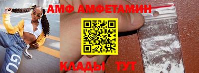 PSILOCYBIN Нальчик
