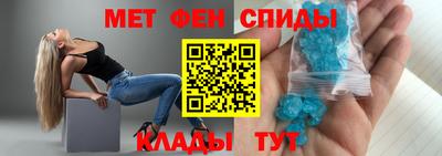 мяу мяу мука Нарткала