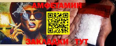 мяу мяу мука Нарткала