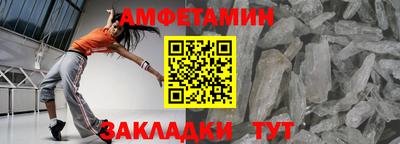 мяу мяу мука Нарткала