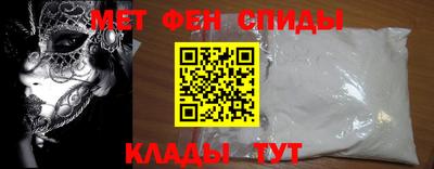 кокаин перу Наро-Фоминск
