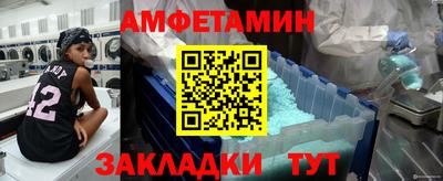 кокаин перу Наро-Фоминск