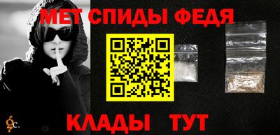 PSILOCYBIN Нальчик