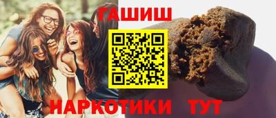 мяу мяу мука Нарткала
