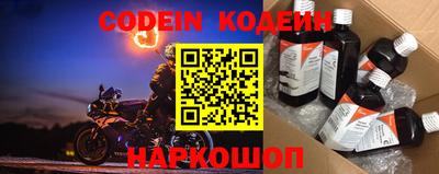 кокаин перу Наро-Фоминск