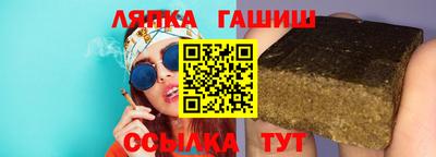 прущие грибы Моздок