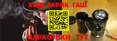PSILOCYBIN Нальчик