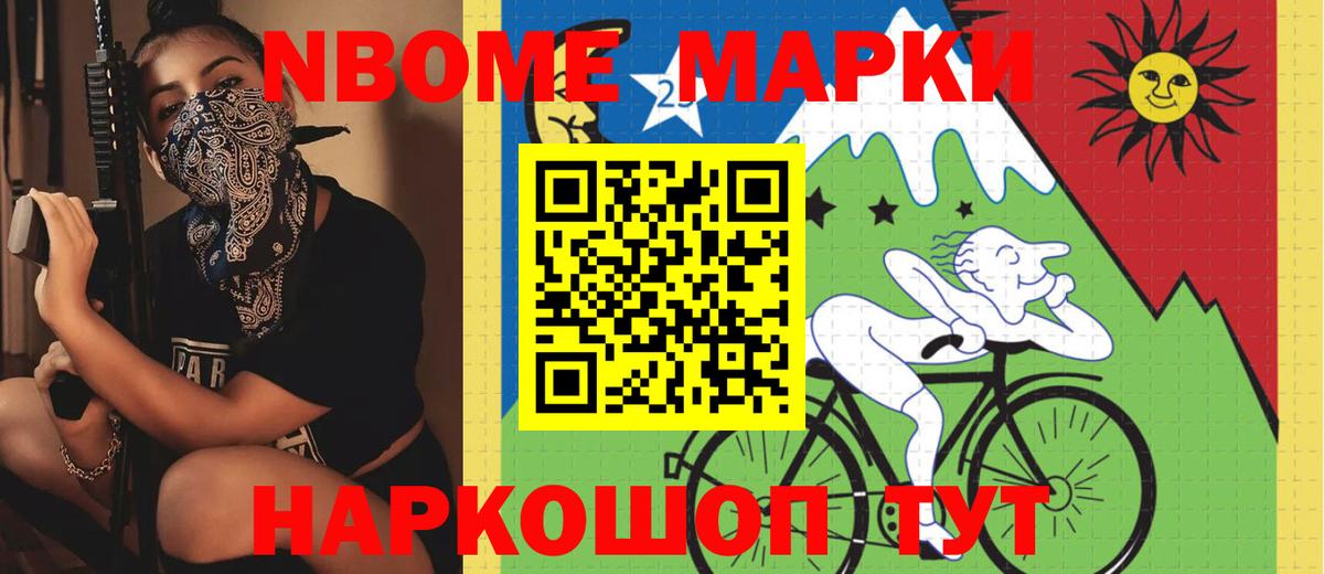 ЛСД экстази кислота  LSD-25 экстази  Вход с VPN  Протвино  Лсд 25 экстази кислота 
